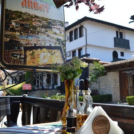 Arbat Guest Rooms Arbanasi Luaran gambar